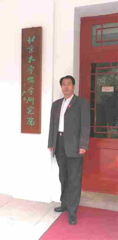 新时代国医名师——朱熙南教授 庆祝抗日战争80周年专题报道