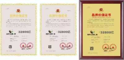 黄河千年清一回活性龙肽助推东方巨龙腾飞献礼大阅兵和四中全会