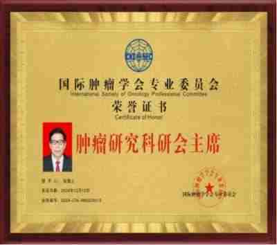 黄河千年清一回活性龙肽助推东方巨龙腾飞献礼大阅兵和四中全会