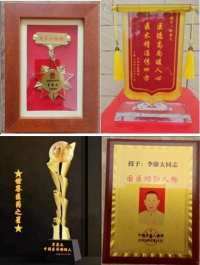 国庆专题报道 著名中医 — 李康太　