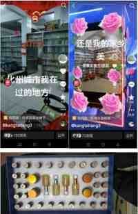 国庆专题报道 著名中医 — 李康太　