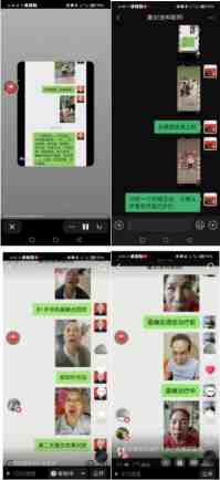 国庆专题报道 著名中医 — 李康太　