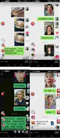 国庆专题报道 著名中医 — 李康太　