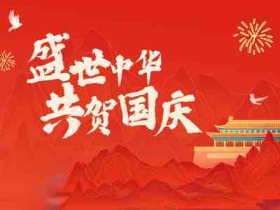 金秀瑶族灯草灸疗法 瑶医药非物质文化遗产传承人---赵衷民