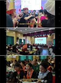 金秀瑶族灯草灸疗法 瑶医药非物质文化遗产传承人---赵衷民