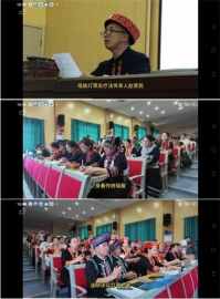 金秀瑶族灯草灸疗法 瑶医药非物质文化遗产传承人---赵衷民