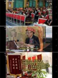 金秀瑶族灯草灸疗法 瑶医药非物质文化遗产传承人---赵衷民