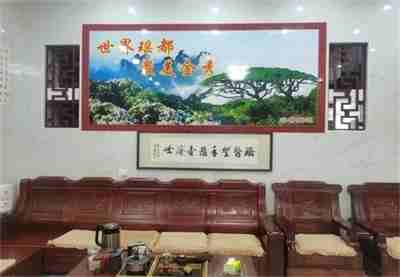 金秀瑶族灯草灸疗法 瑶医药非物质文化遗产传承人---赵衷民