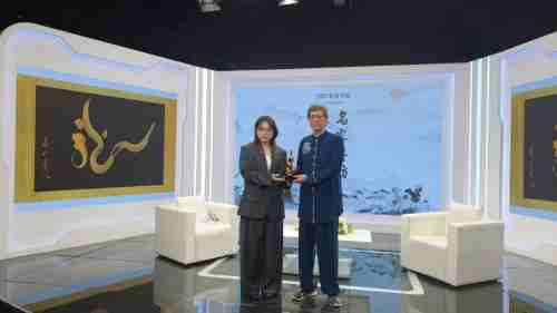 从龙文化探寻中国传统文化与宗教信仰的交融共生