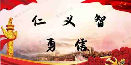 从龙文化探寻中国传统文化与宗教信仰的交融共生