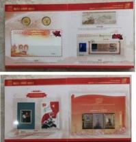 中国医学形象代言人  民族复兴的人民功臣——-张延德 和光同尘张延德觉者