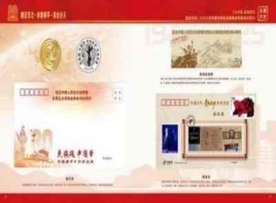 中国医学形象代言人  民族复兴的人民功臣——-张延德 和光同尘张延德觉者