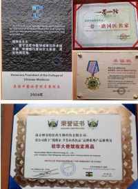 中国当代名医——钱明永 以仁心妙手点亮生命之光