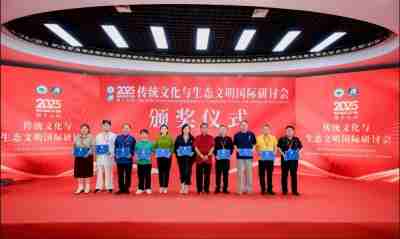 新时代国学名家——马丽娜