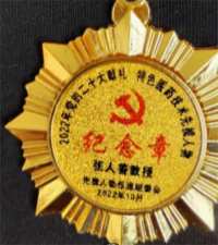 张人善：世界医学重大革命——大健康医学