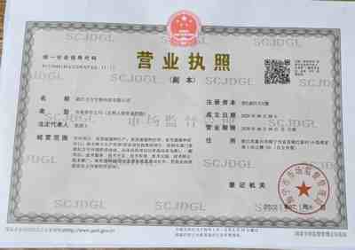 黄河千年清一回活性龙肽助 推东方巨龙腾飞献礼新中国成立76周年