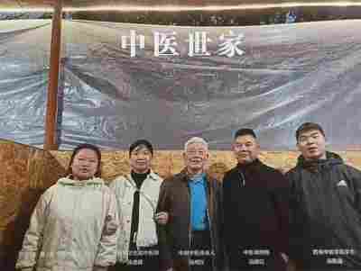 庆祝新中国成立76周年 全国名中医——汤明灯