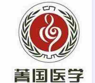 民族的精英  人民的楷模 2025年“中国妈妈爱心联盟”成立23周年