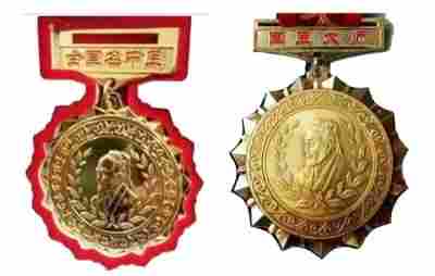 热烈庆祝中华人民共和国成立七十六周年 中医名家国医大师韩世圣庆贺诗词