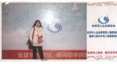 笔精墨妙展瓷韵  匠心独具守艺人 ——访中国陶瓷艺术家(景德镇瓷)查顺弟