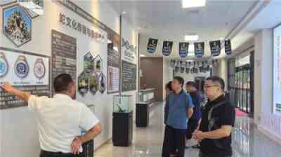 庆祝中华人民共和国成立76周年 中医名家 国医大师——符忠来