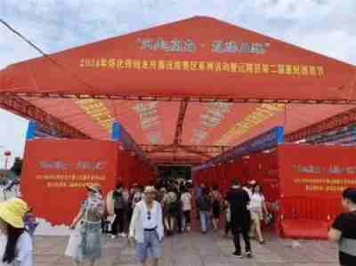 庆祝中华人民共和国成立76周年 中医名家 国医大师——符忠来