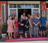 庆祝中华人民共和国成立76周年 中医名家 国医大师——符忠来