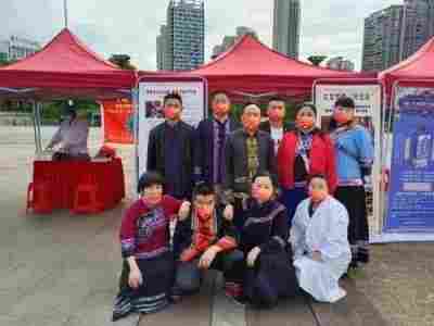 庆祝中华人民共和国成立76周年 中医名家 国医大师——符忠来