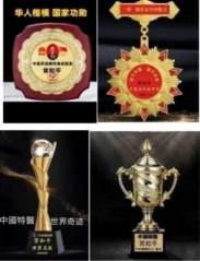 不忘初心 医心向党 —— 中国特医领军人物常和平的创新之路与时代贡献