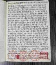 承古耀今最具创新魅力的艺术家——贾玉柳