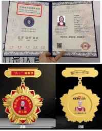 承古耀今最具创新魅力的艺术家——贾玉柳