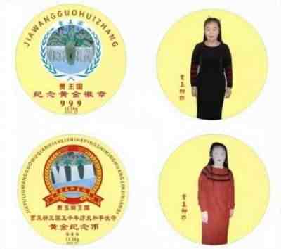 承古耀今最具创新魅力的艺术家——贾玉柳