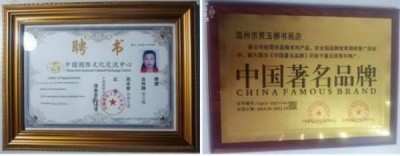 承古耀今最具创新魅力的艺术家——贾玉柳