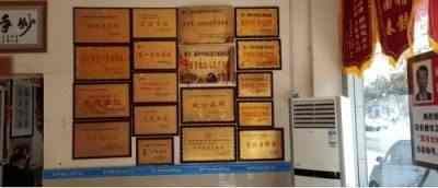 以匠心守正创新，用仁术传承国粹 黄斑变性的克星中医世家六代传人——梁振华院长