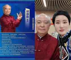 何先敏引领贵苗伊：以苗医匠心守正创新，用调理智慧谱写民族医药新篇