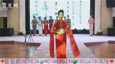 2025“骄星国际”华韵才艺大赛在东莞圆满落幕