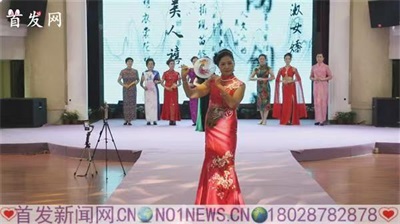 2025“骄星国际”华韵才艺大赛在东莞圆满落幕