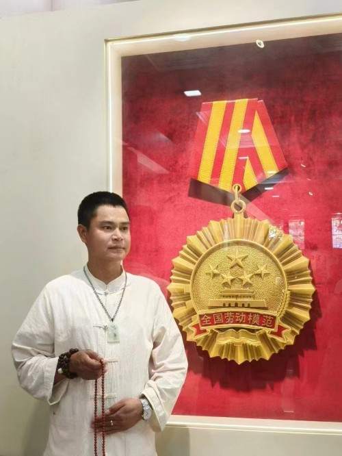 《老百姓购买黄金的利弊分析》