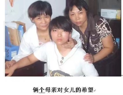 民族的精英  人民的楷模 中国妈妈爱心联盟  唐建华