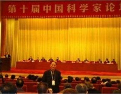 中国发明家——邓寿长