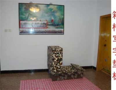 中国发明家——邓寿长