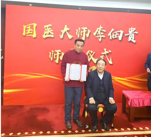 闻树忠：四十载杏林路，中西医结合的开拓者与传承者