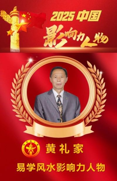 龙王寨民族文化旅游区策划案例