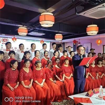 国际红十字会中国妈妈二十四年慈善庆典筹备节目