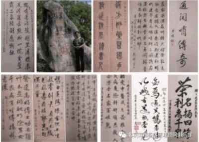 陈宝洪： 探寻中医魅力