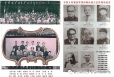 陈宝洪： 探寻中医魅力