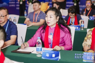 红墙保健医、国医大师——马青