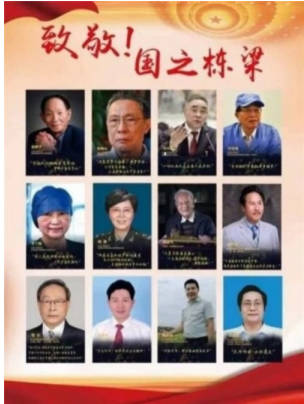 齐天圣医健康系列降落中国