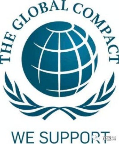 广西一带一路健康产业投资有限公司成为联合国全球契约组织成员