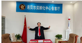 《特朗普二次退出气候协议的意义：否定“二氧化碳温室效应